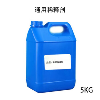 凉山彝族自治州烷烃 / 芳烃类